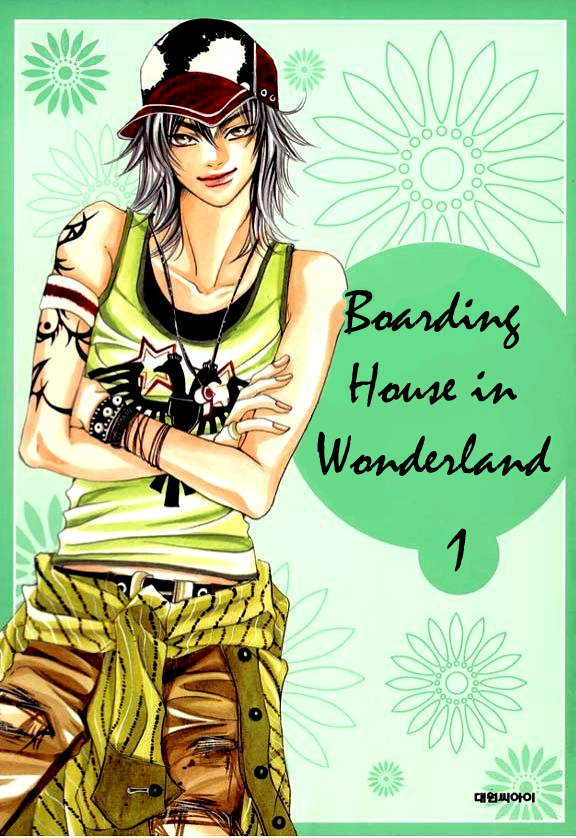 Boarding House in Wonderland 第3页