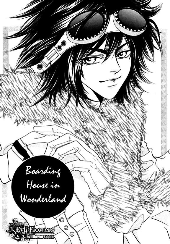 Boarding House in Wonderland 第6页