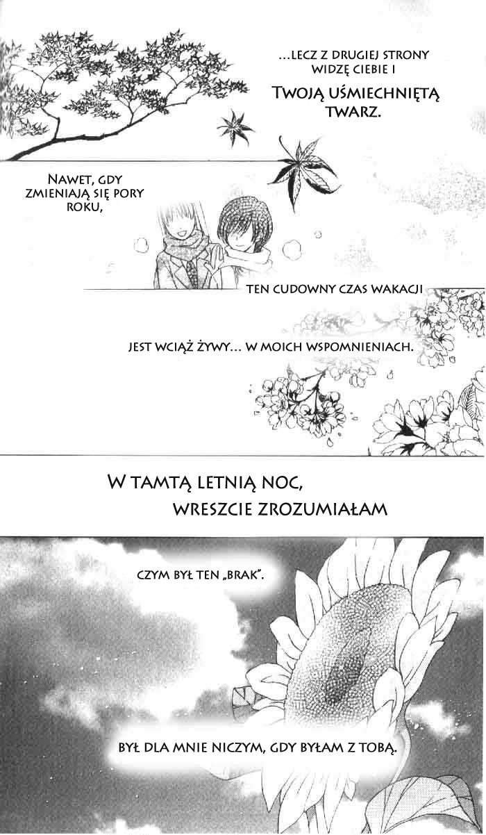 Tsukushite Agemasu Gdy pokaz sztucznych ogni dobiegnie końca 第31页