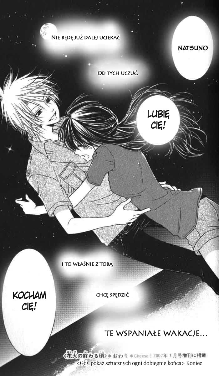 Tsukushite Agemasu Gdy pokaz sztucznych ogni dobiegnie końca 第34页