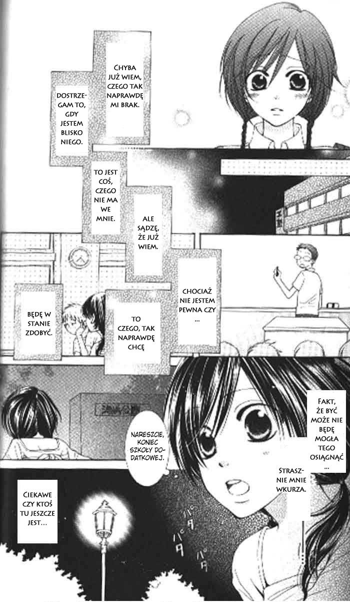 Tsukushite Agemasu Gdy pokaz sztucznych ogni dobiegnie końca 第6页