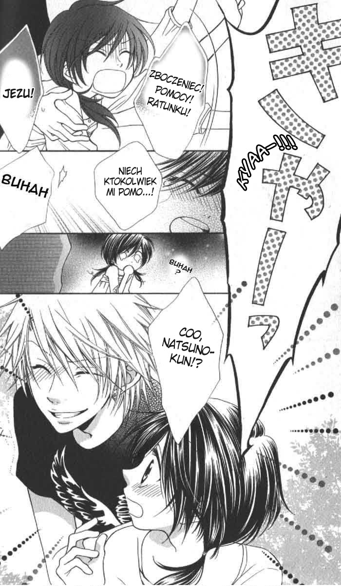 Tsukushite Agemasu Gdy pokaz sztucznych ogni dobiegnie końca 第8页