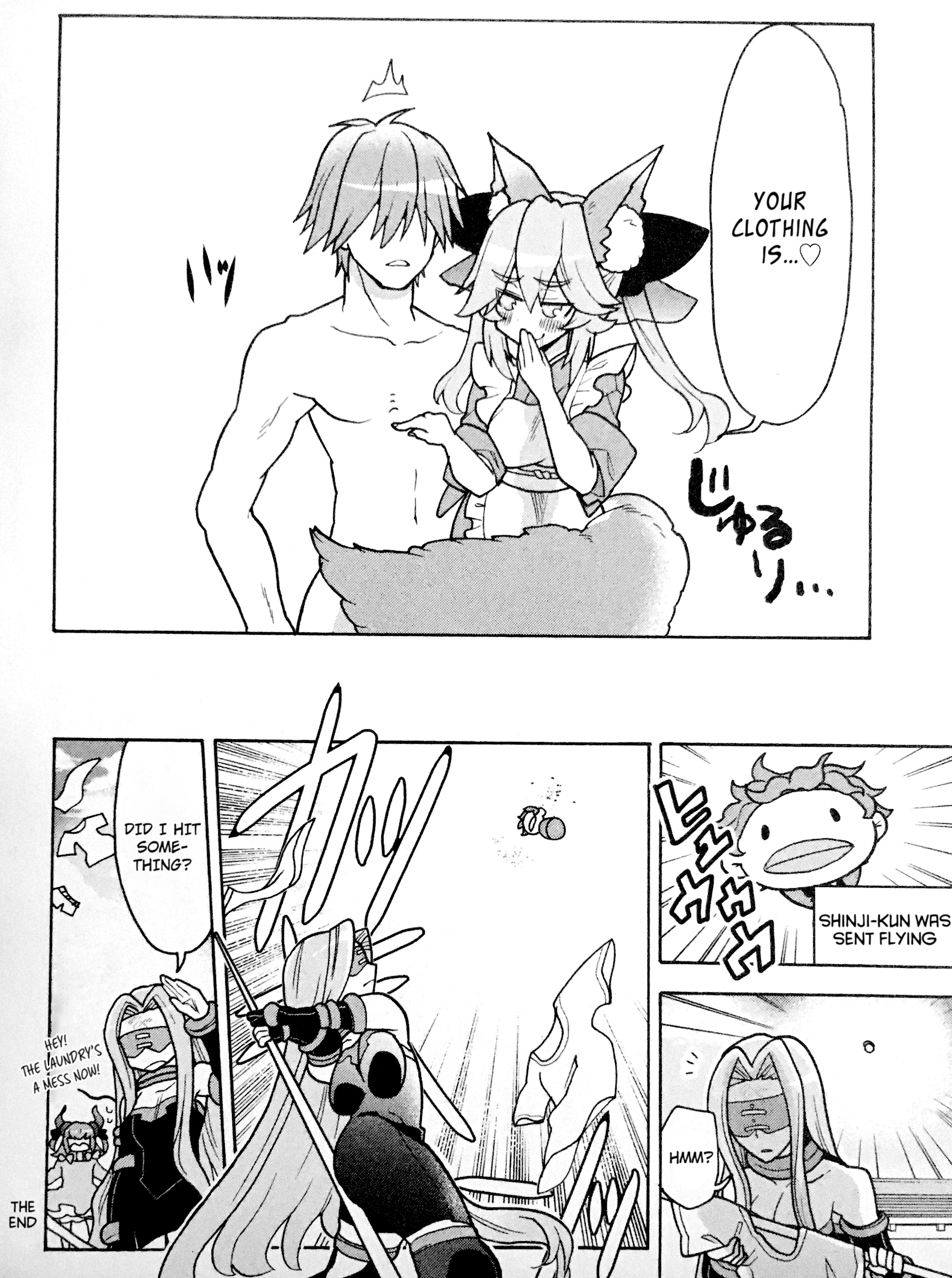 Fate Extella Comic Anthology What A cheeky Trick 第13页