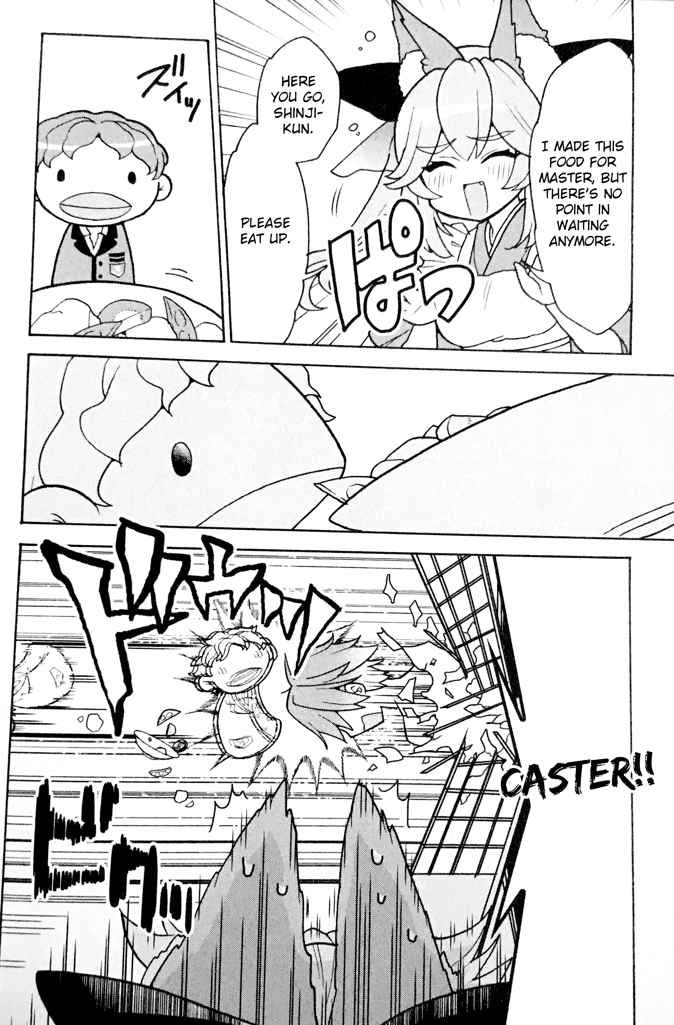 Fate Extella Comic Anthology What A cheeky Trick 第10页