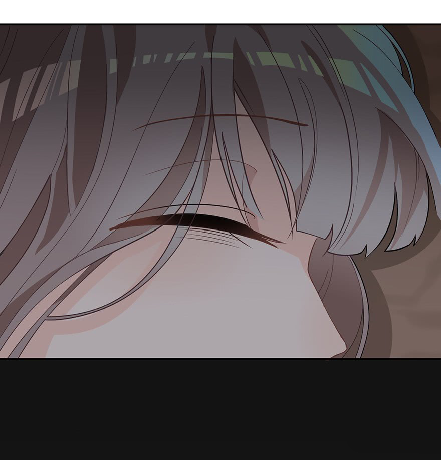 Before Love Kills Me Ch. 6 第17页