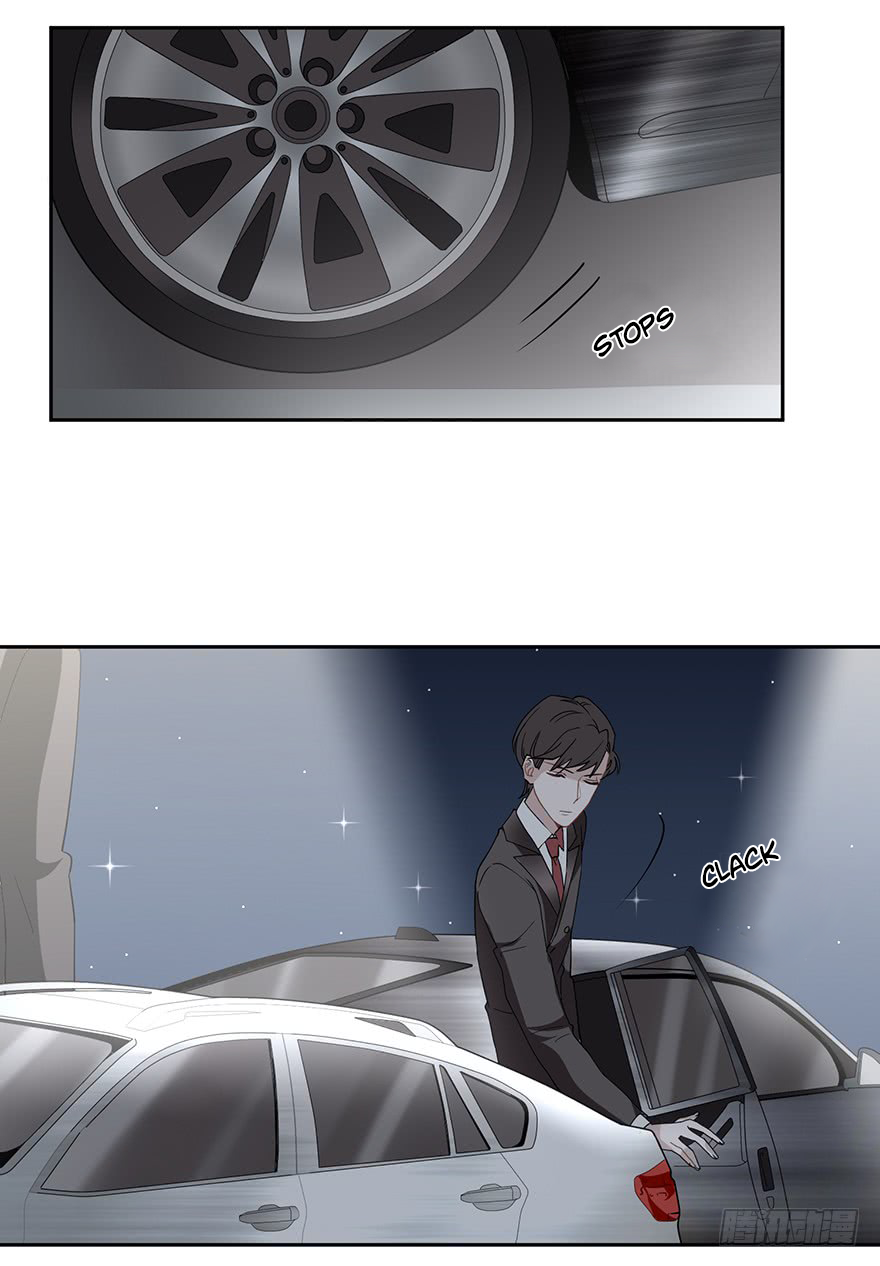 Before Love Kills Me Ch. 6 第24页