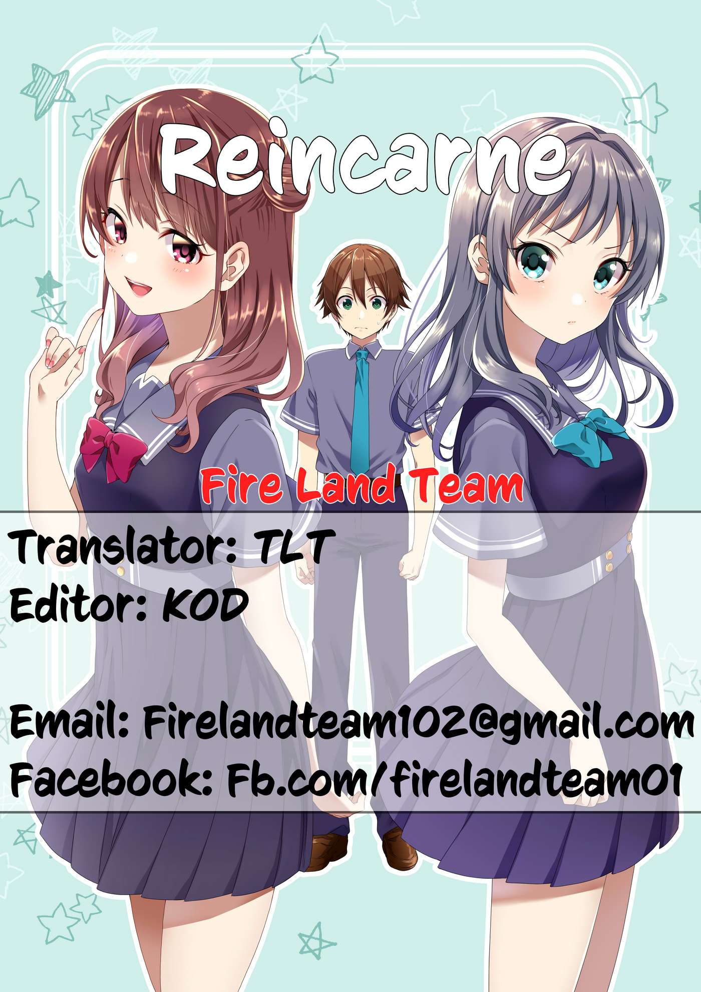 Reincarne Vol. 1 Ch. 1 第1页