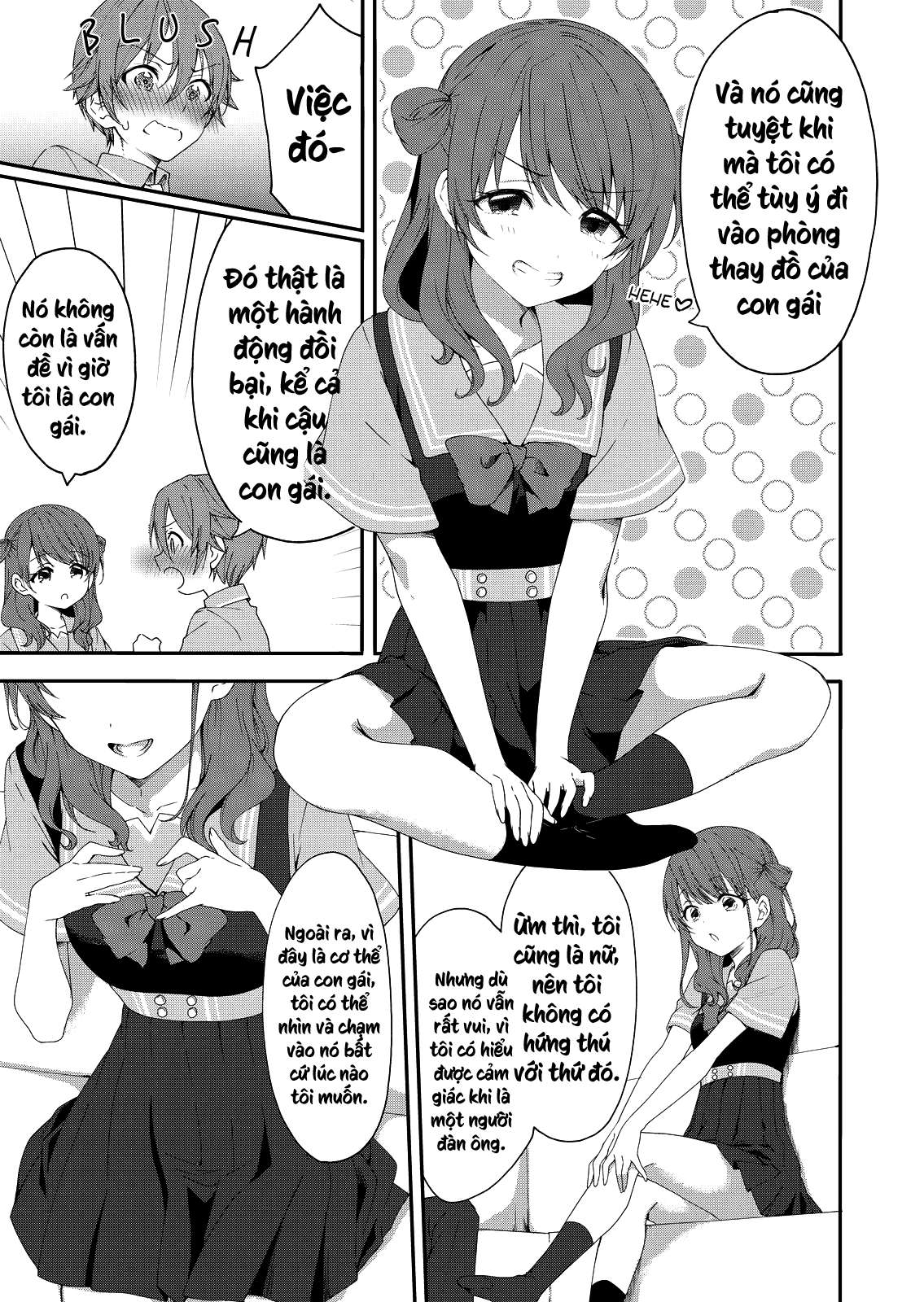 Reincarne Vol. 1 Ch. 1 第22页