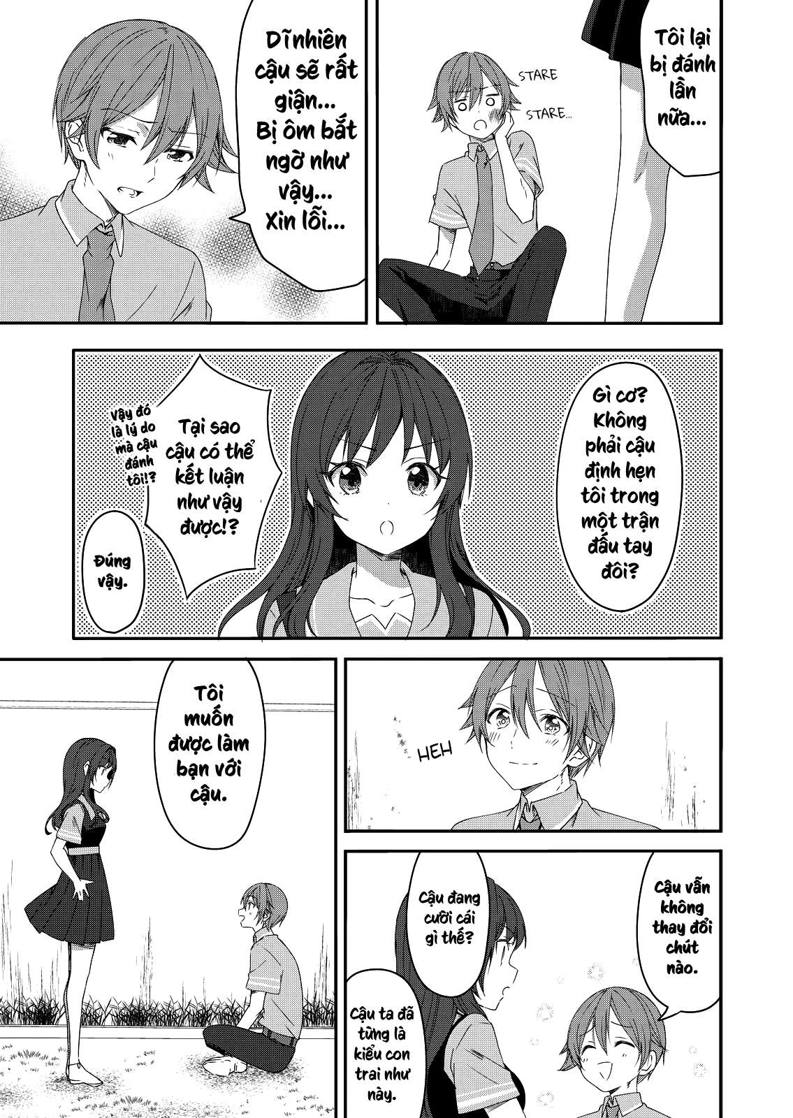 Reincarne Vol. 1 Ch. 1 第26页