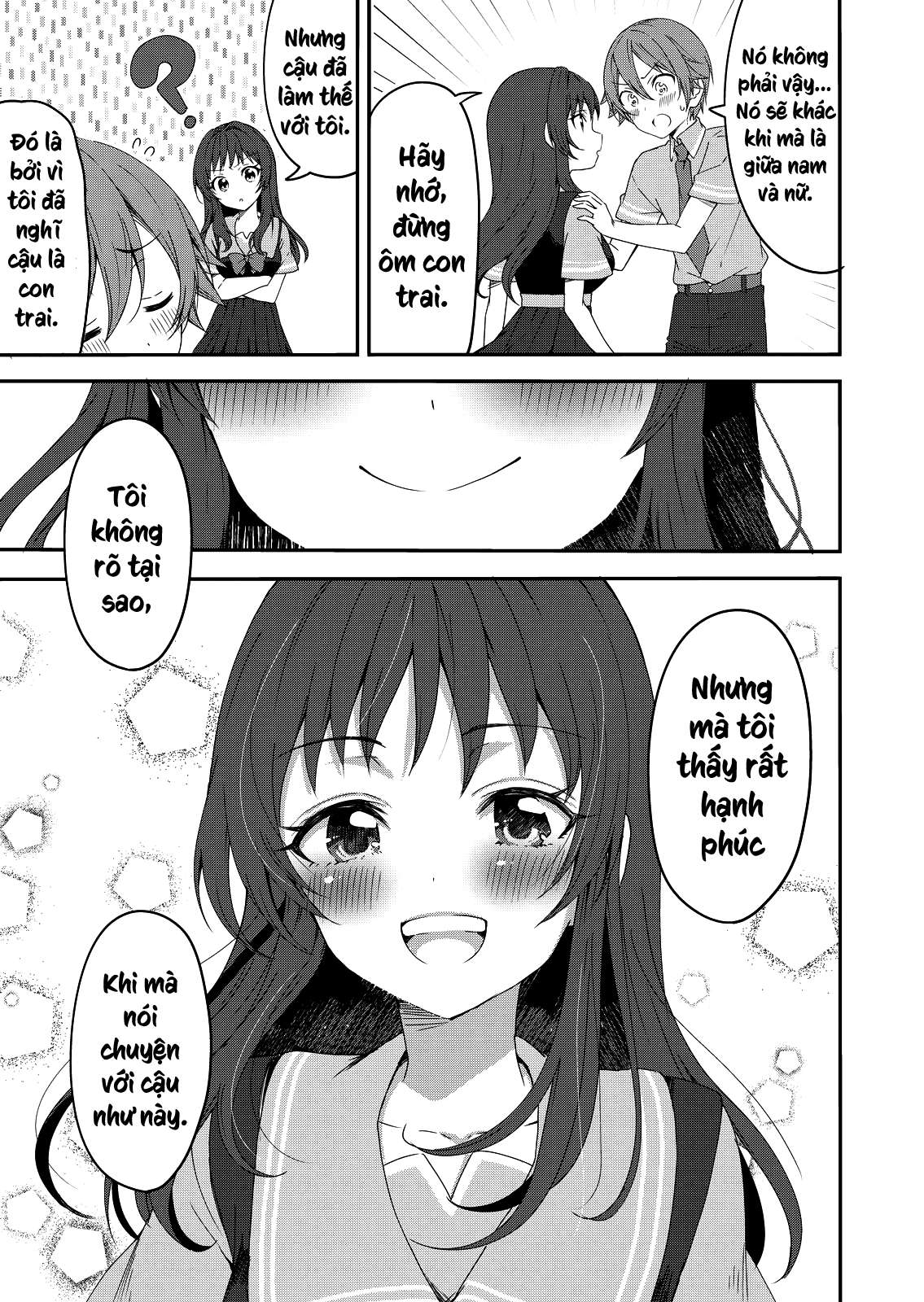 Reincarne Vol. 1 Ch. 1 第28页