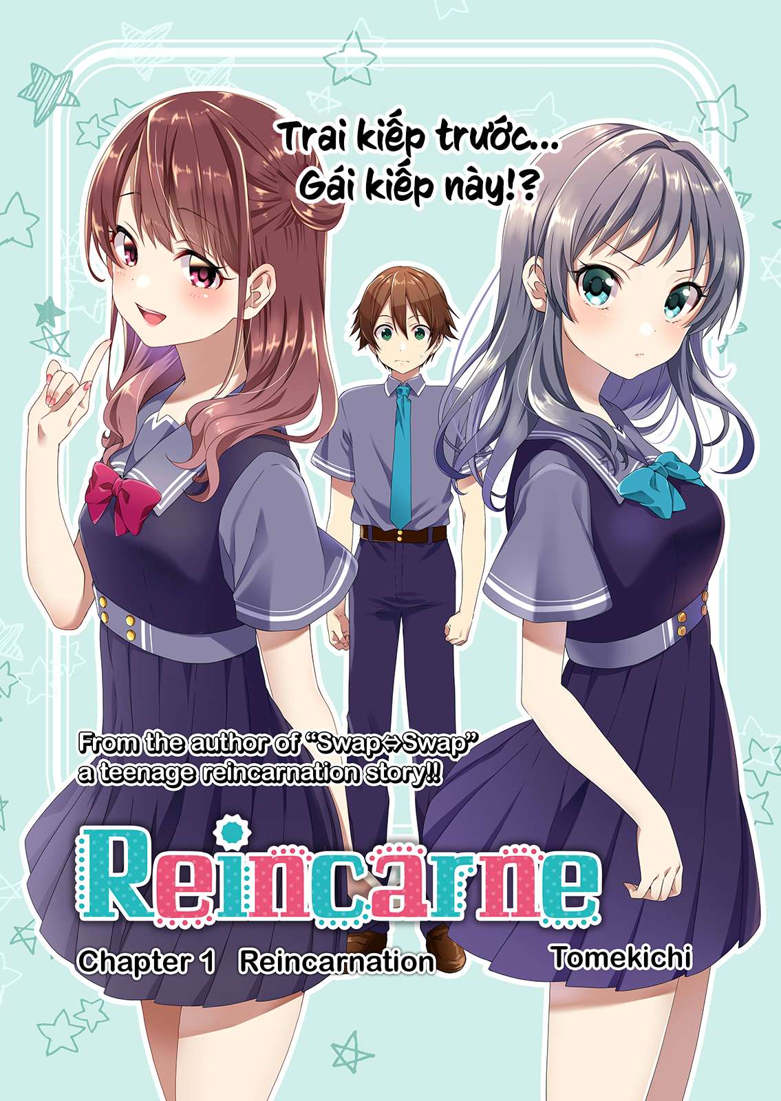 Reincarne Vol. 1 Ch. 1 第5页