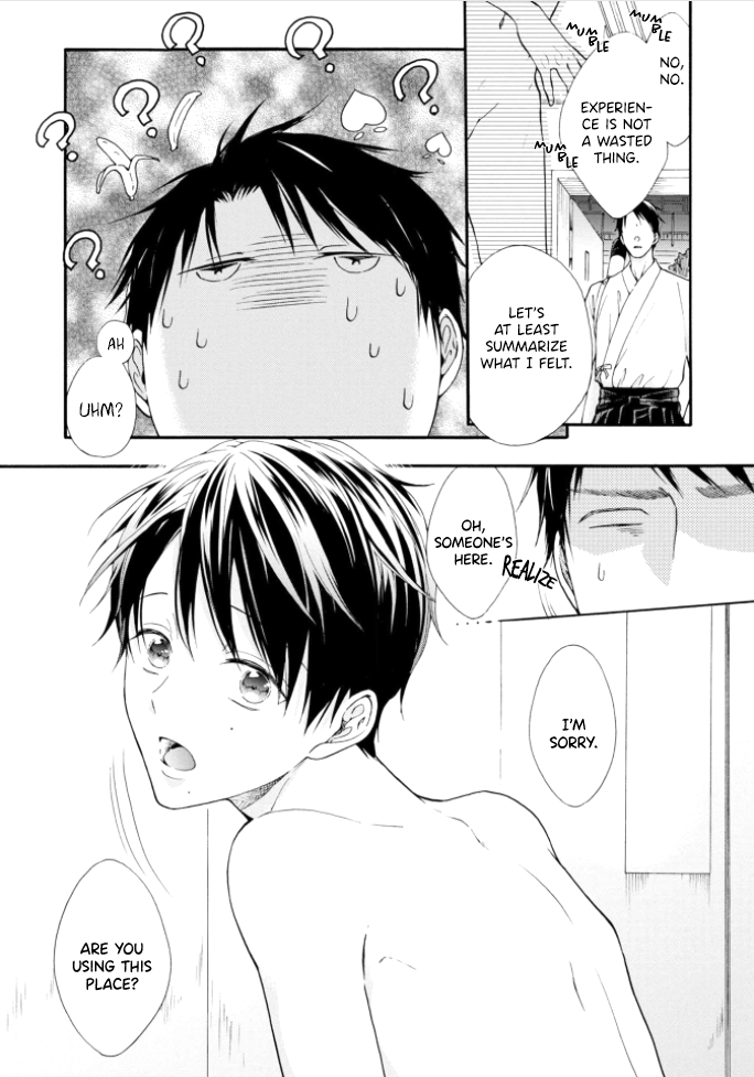Kiss Shite Sugar-kun! Ch. 1 第14页
