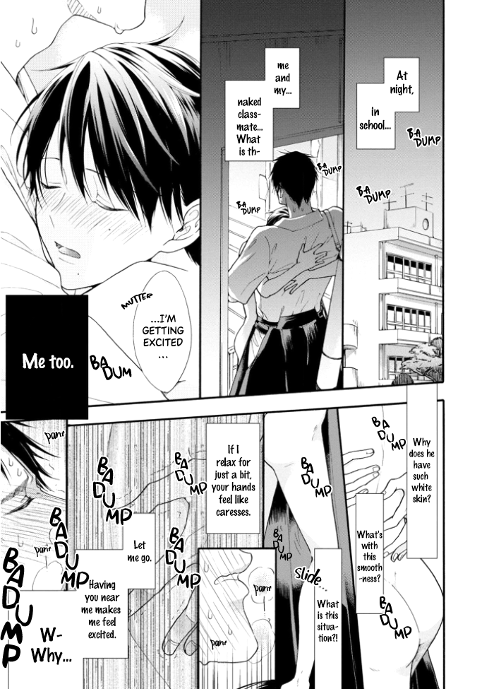 Kiss Shite Sugar-kun! Ch. 1 第18页