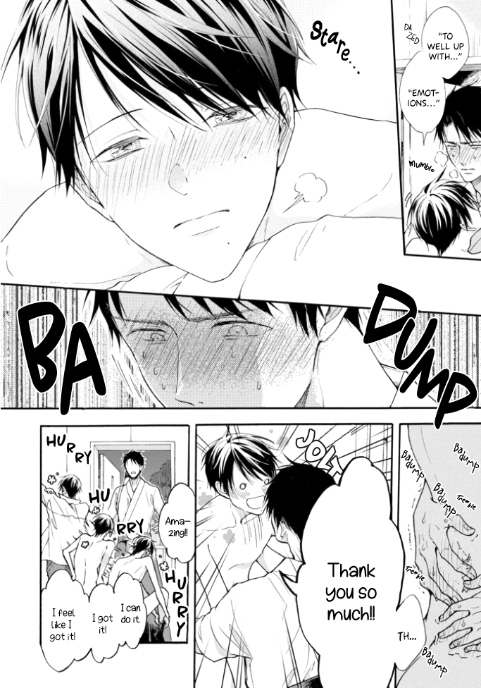 Kiss Shite Sugar-kun! Ch. 1 第19页