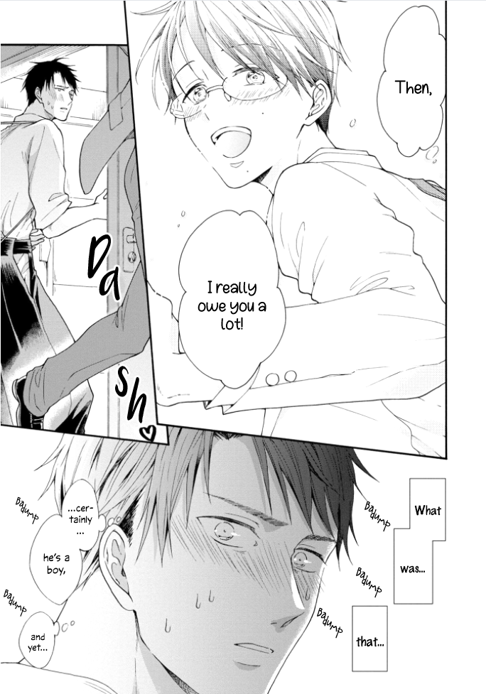 Kiss Shite Sugar-kun! Ch. 1 第20页