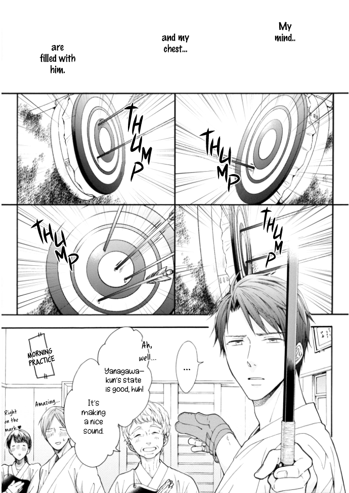 Kiss Shite Sugar-kun! Ch. 1 第22页