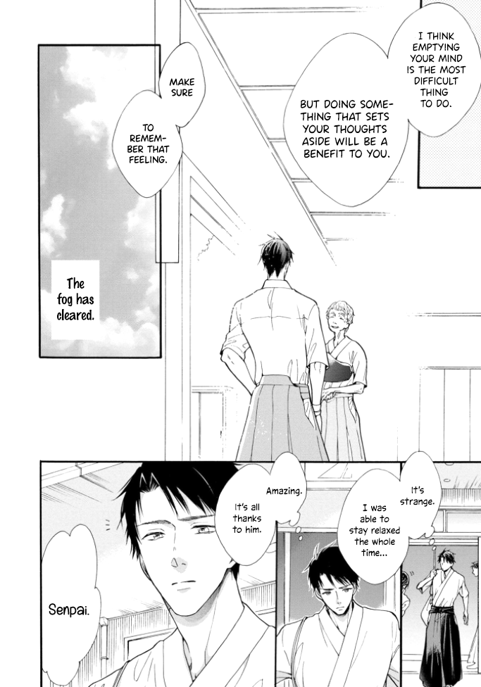 Kiss Shite Sugar-kun! Ch. 1 第25页