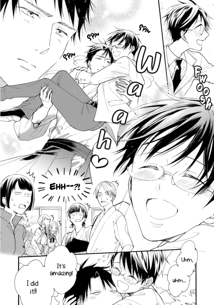 Kiss Shite Sugar-kun! Ch. 1 第27页