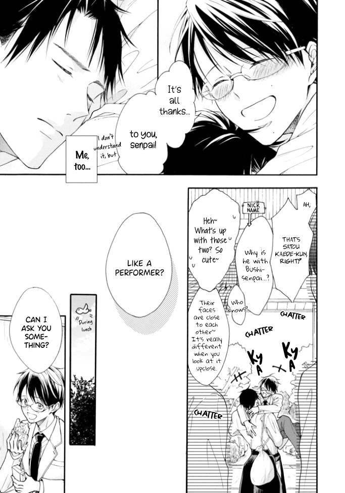 Kiss Shite Sugar-kun! Ch. 1 第28页