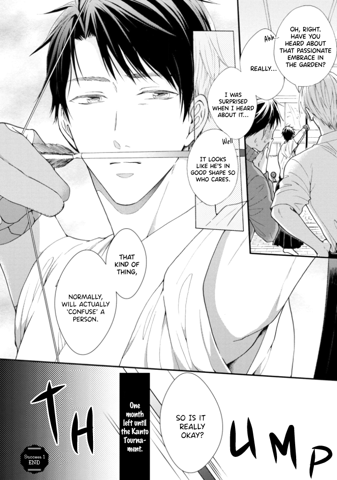Kiss Shite Sugar-kun! Ch. 1 第39页