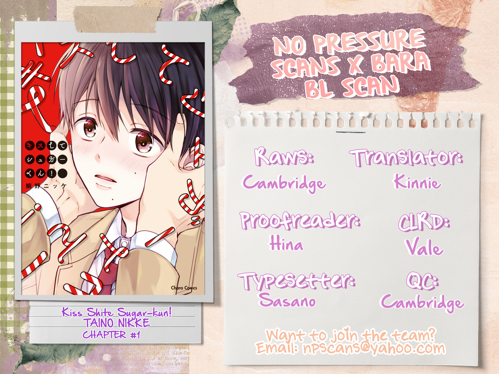 Kiss Shite Sugar-kun! Ch. 1 第40页
