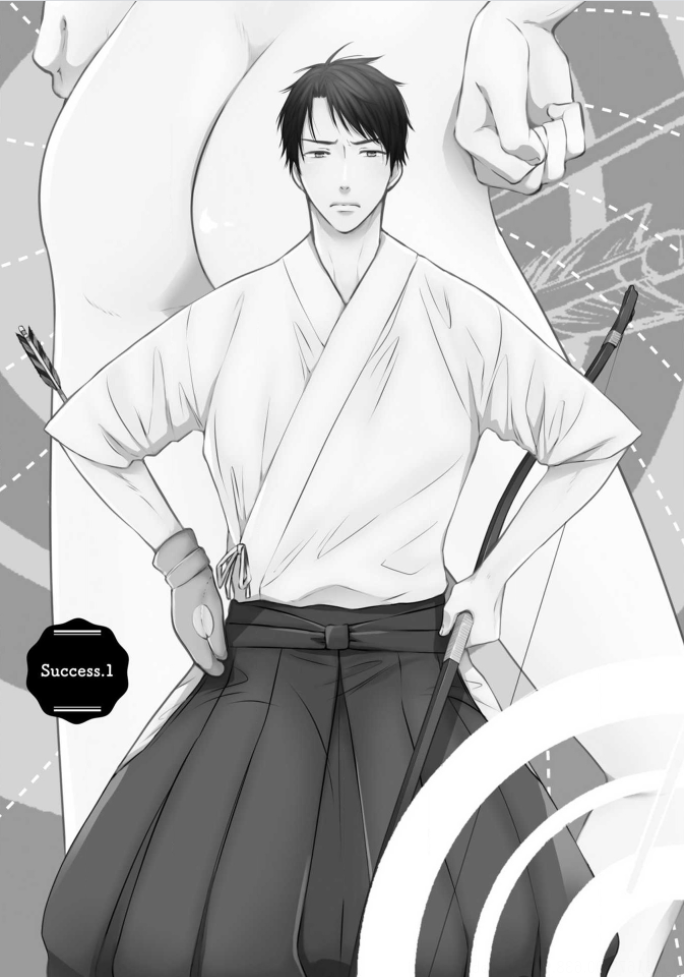 Kiss Shite Sugar-kun! 第6页