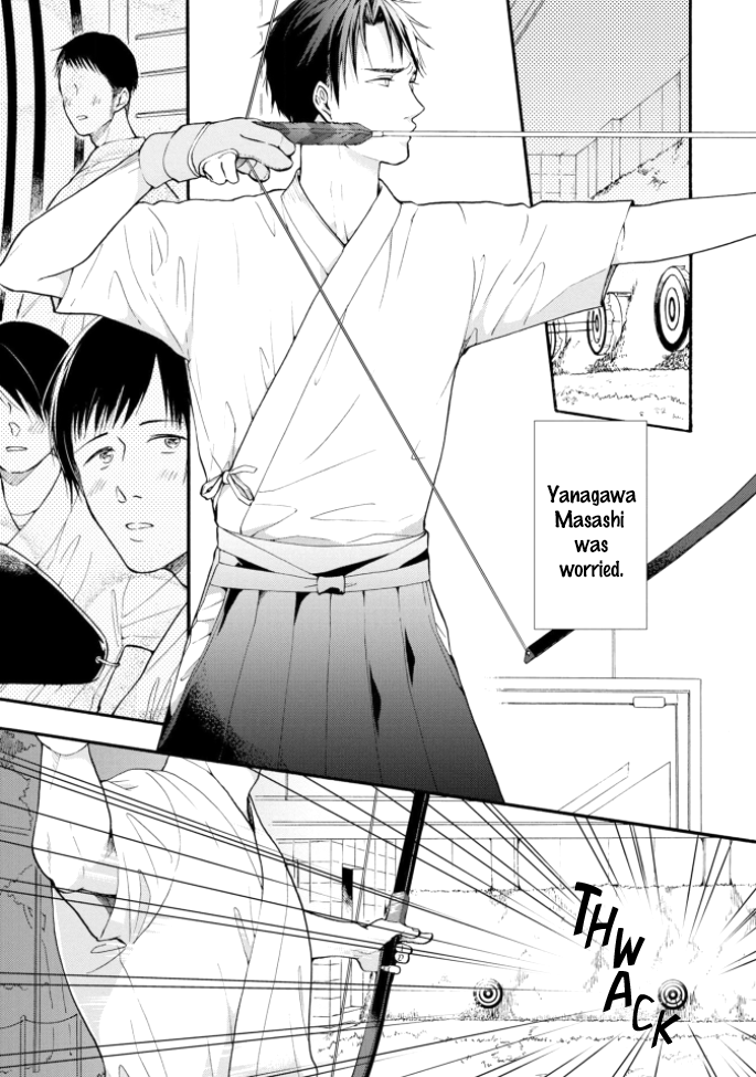 Kiss Shite Sugar-kun! Ch. 1 第10页