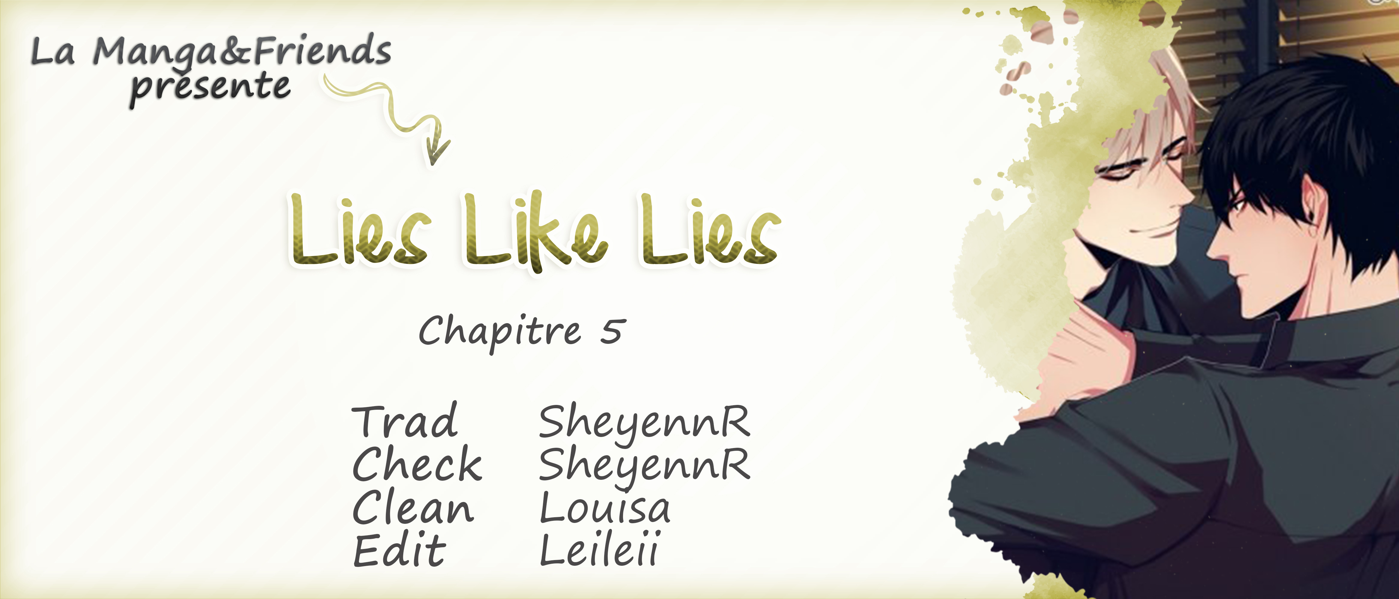 Lies Like Lies Ch. 5 第2页