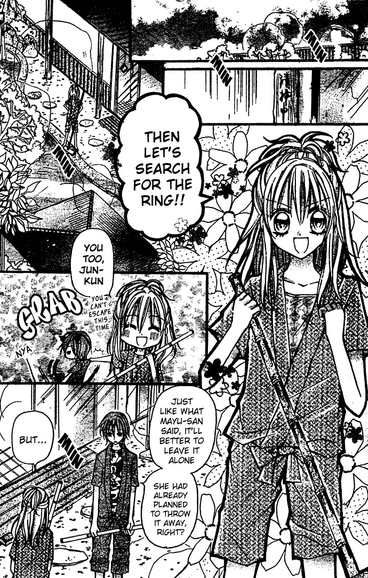 Nijiiro Koi Ryokan Vol. 1 Ch. 2 第14页
