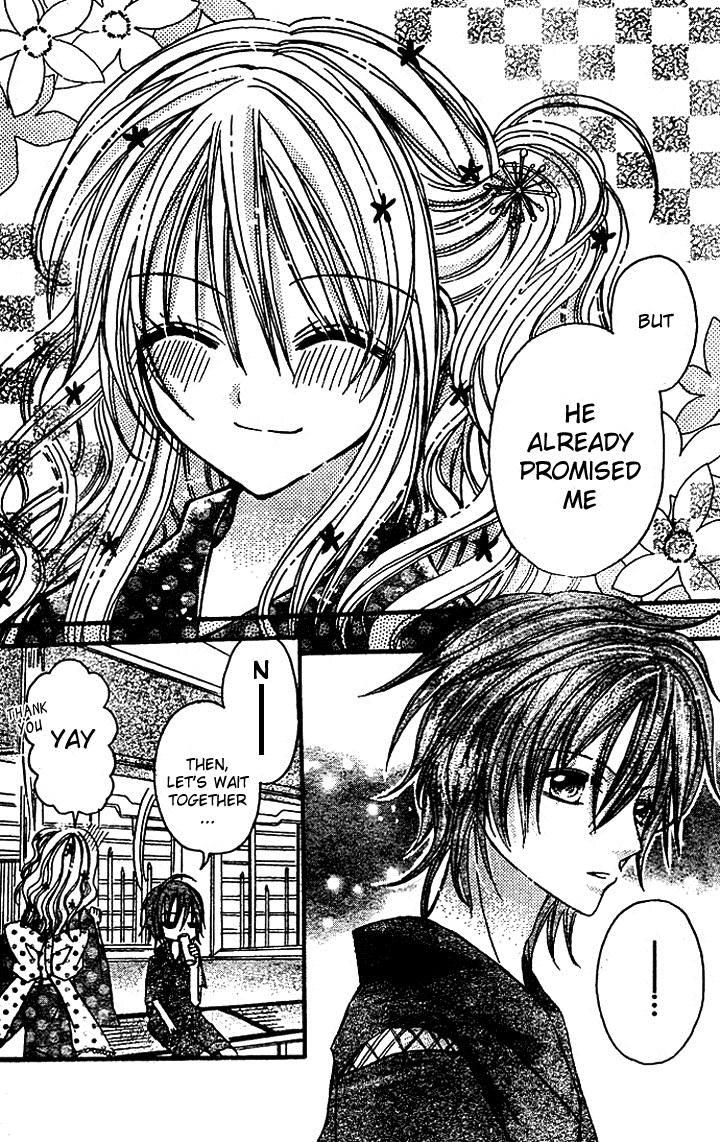 Nijiiro Koi Ryokan Vol. 1 Ch. 2 第26页