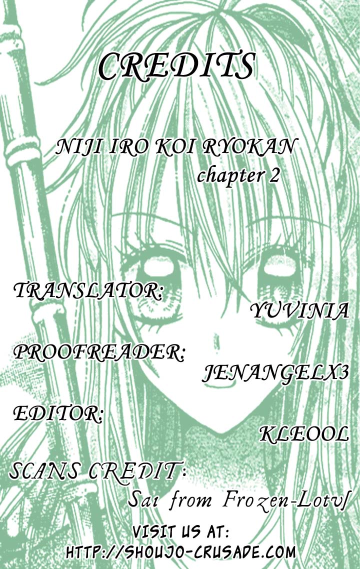 Nijiiro Koi Ryokan Vol. 1 Ch. 2 第31页