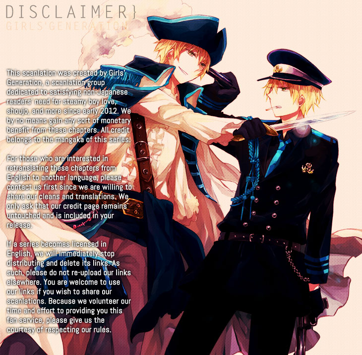 Neko no Machi no Ko Vol. 1 Ch. 2 第2页