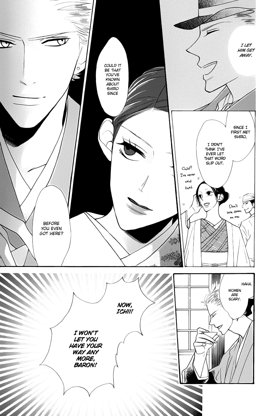 Neko no Machi no Ko Vol. 1 Ch. 2 第28页