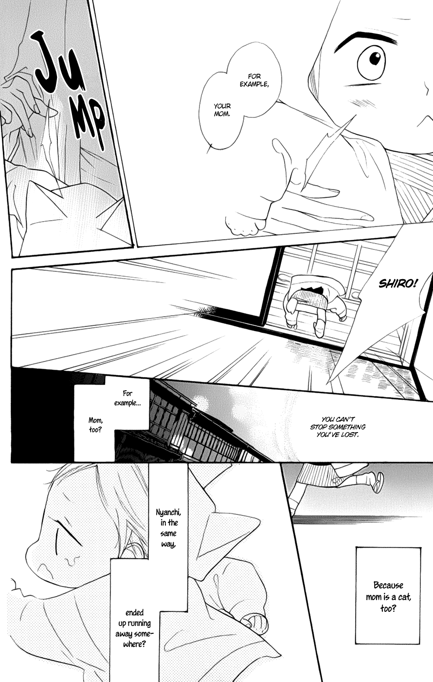 Neko no Machi no Ko Vol. 1 Ch. 2 第33页