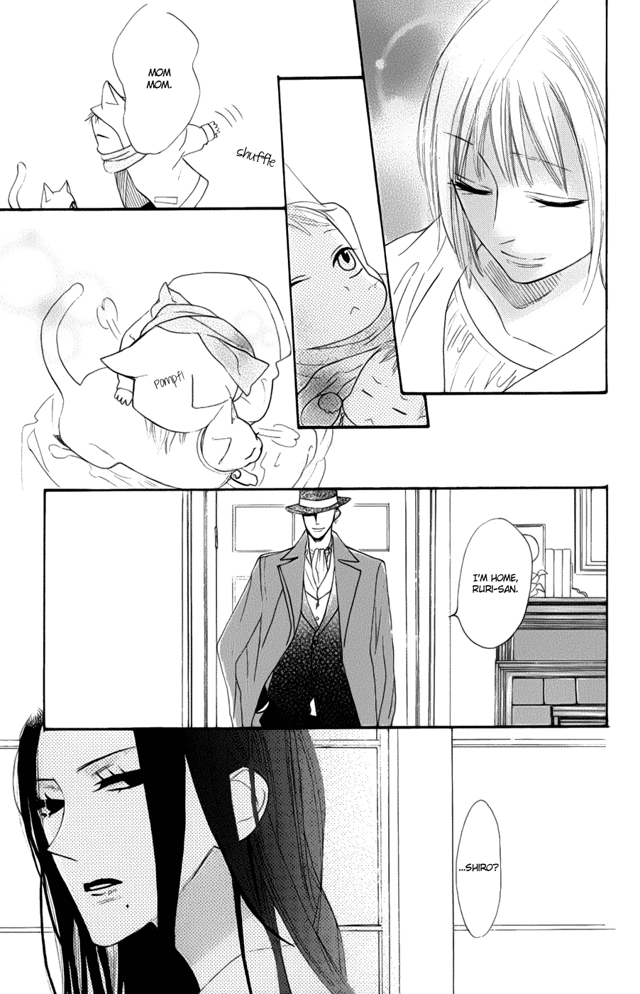 Neko no Machi no Ko Vol. 1 Ch. 2 第44页