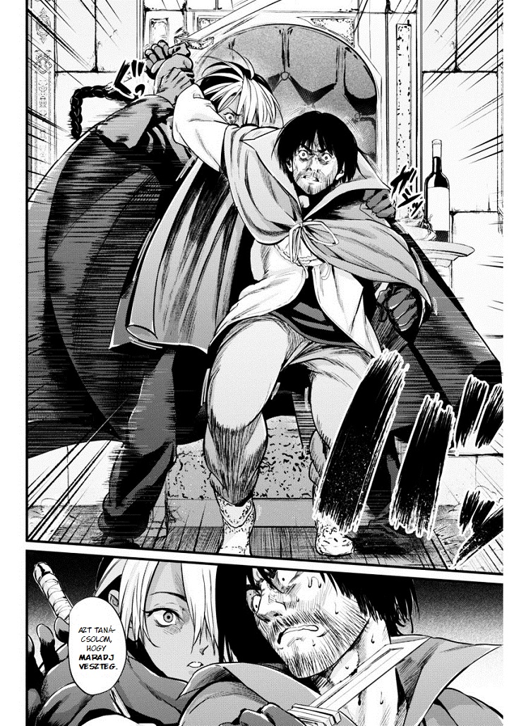 Record of Grancrest War Vol. 1 Ch. 3 第15页
