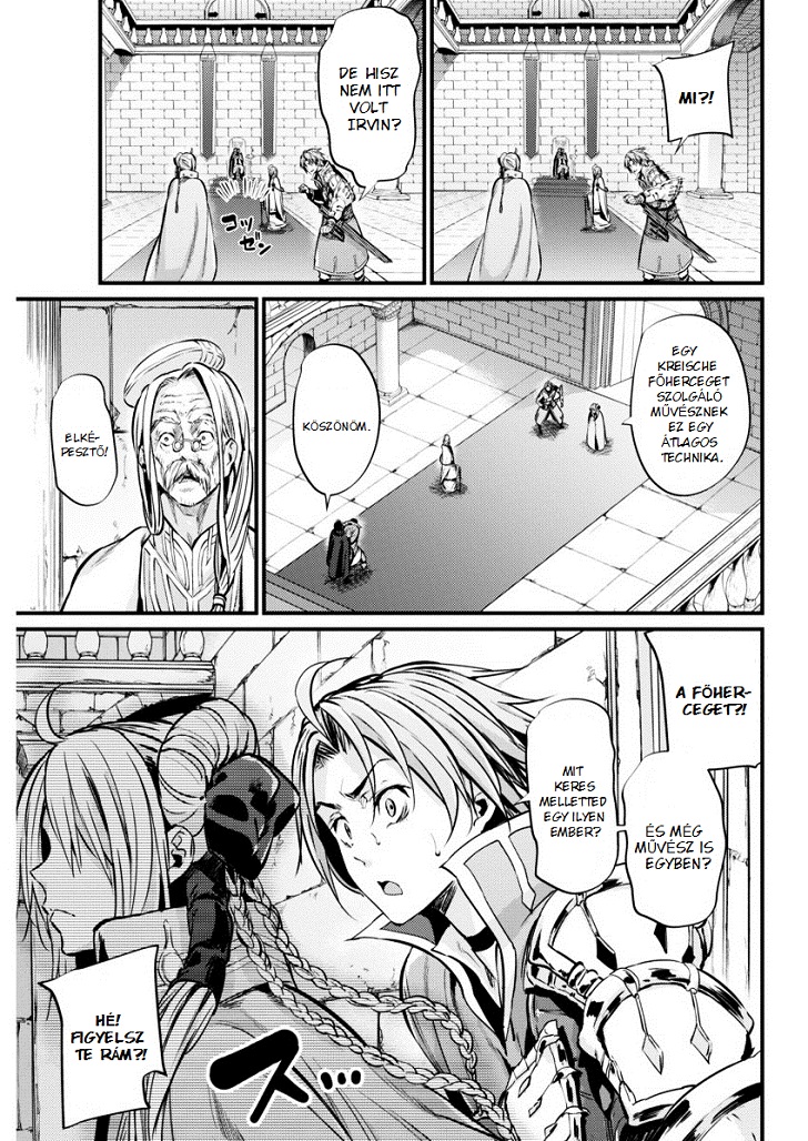 Record of Grancrest War Vol. 1 Ch. 3 第16页