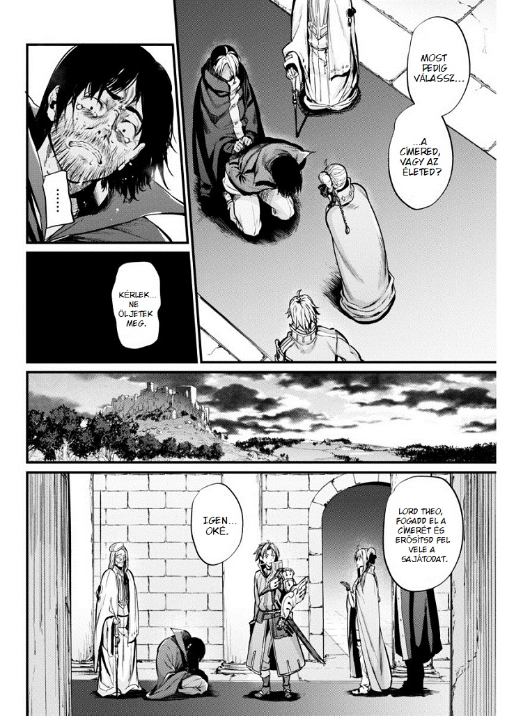 Record of Grancrest War Vol. 1 Ch. 3 第17页