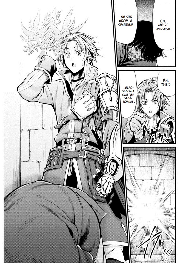 Record of Grancrest War Vol. 1 Ch. 3 第18页