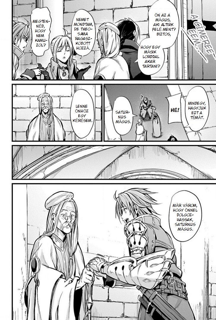 Record of Grancrest War Vol. 1 Ch. 3 第19页