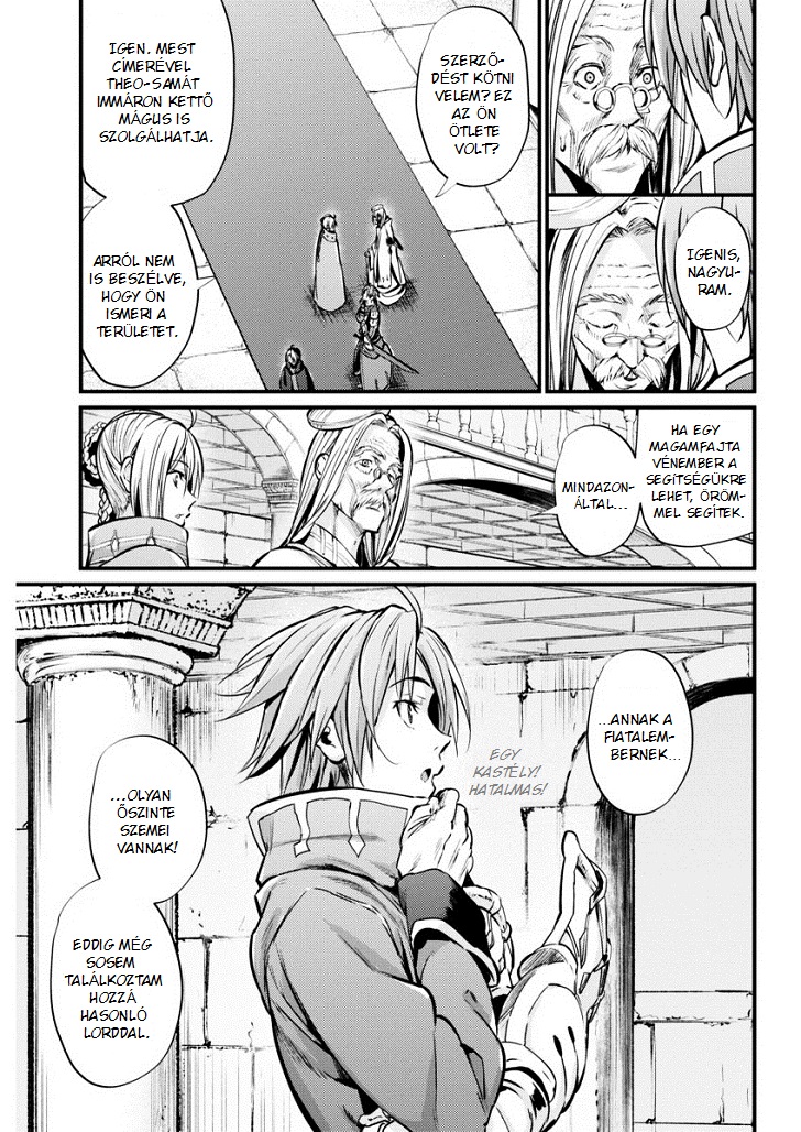 Record of Grancrest War Vol. 1 Ch. 3 第20页