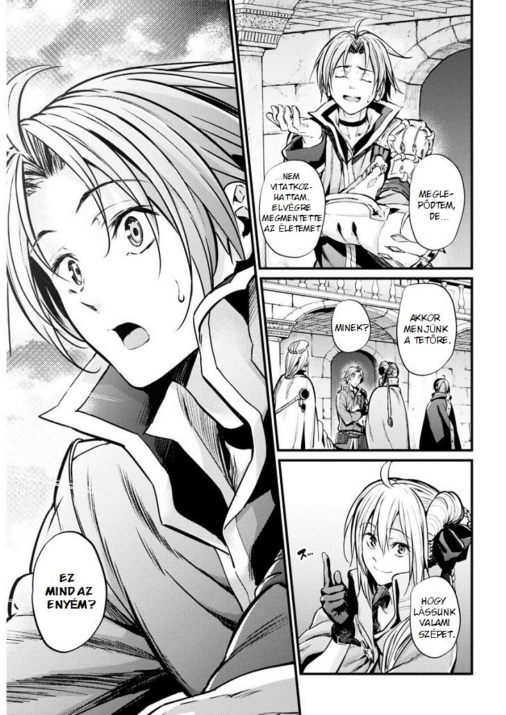 Record of Grancrest War Vol. 1 Ch. 3 第22页