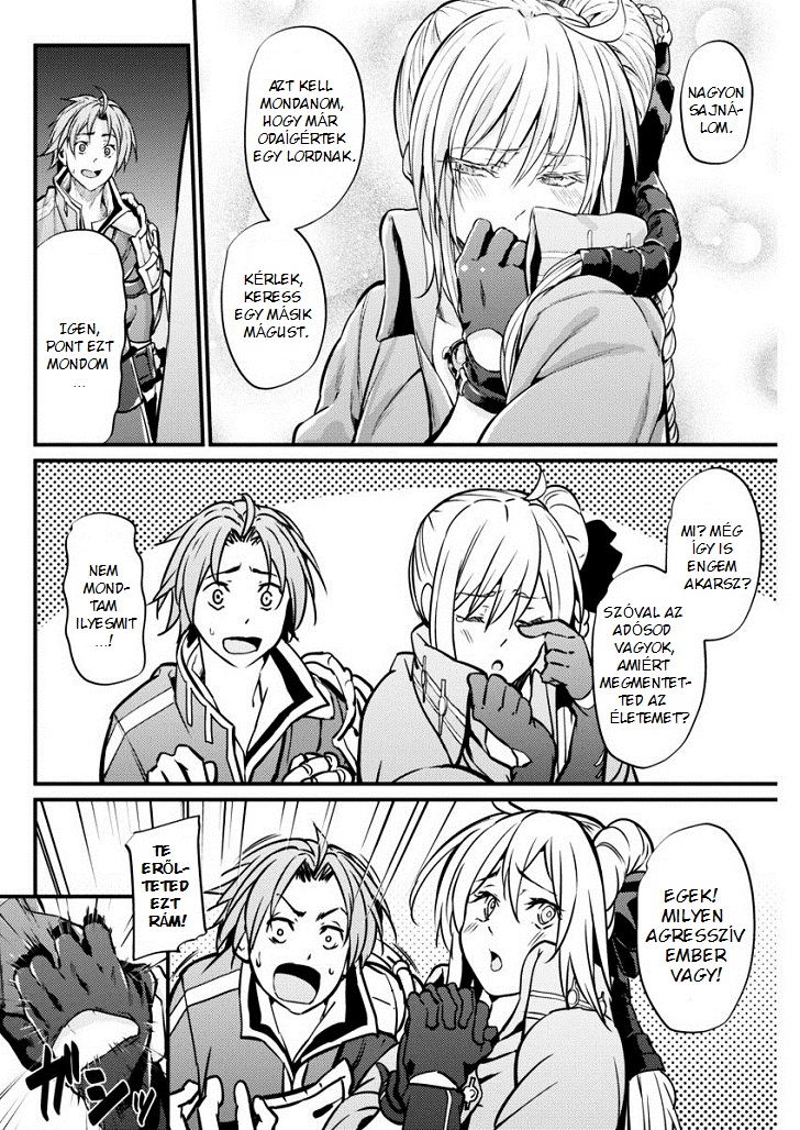 Record of Grancrest War Vol. 1 Ch. 3 第5页
