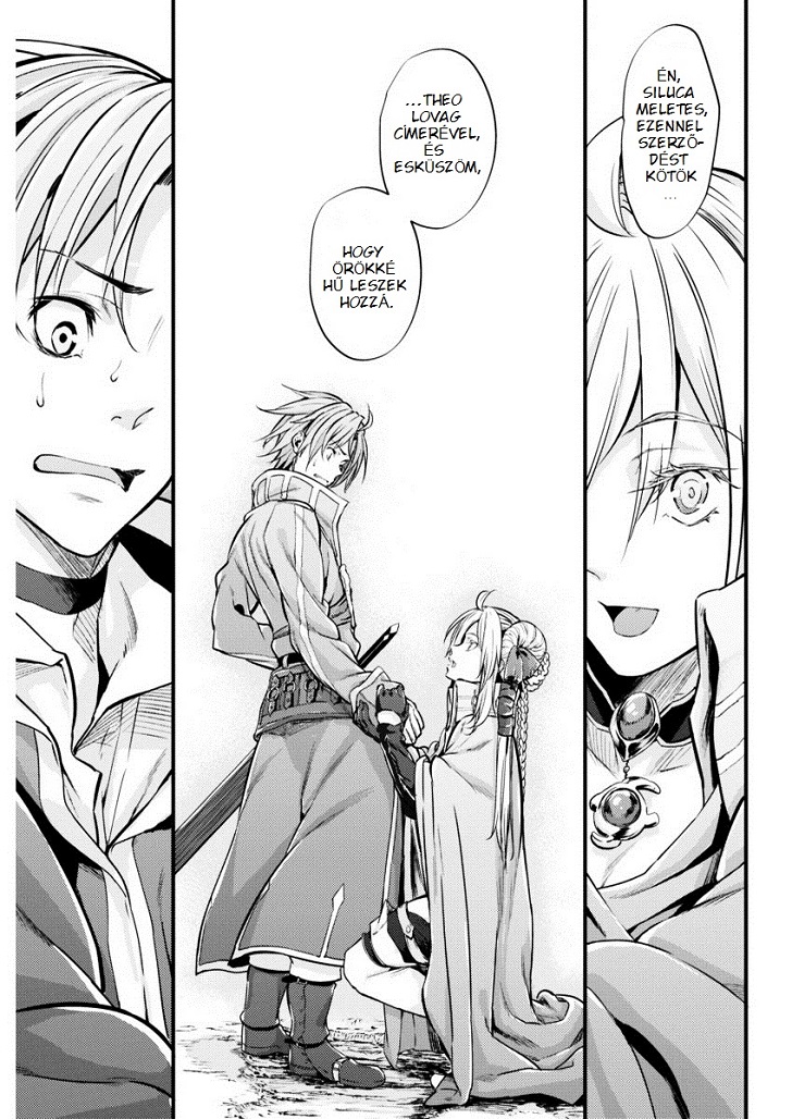 Record of Grancrest War Vol. 1 Ch. 3 第6页
