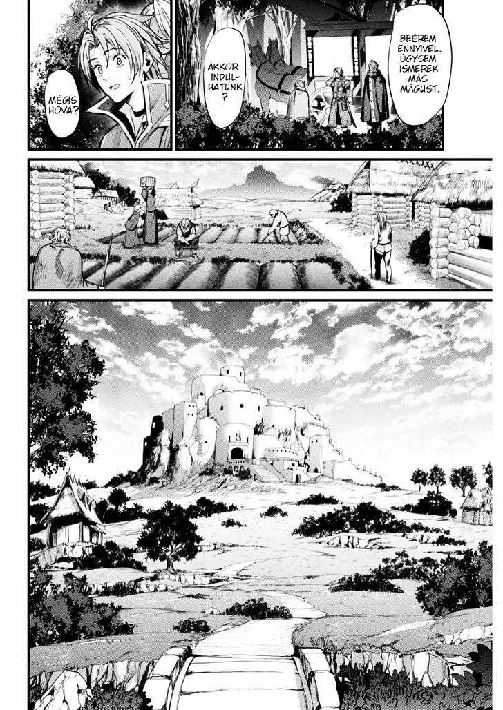 Record of Grancrest War Vol. 1 Ch. 3 第7页