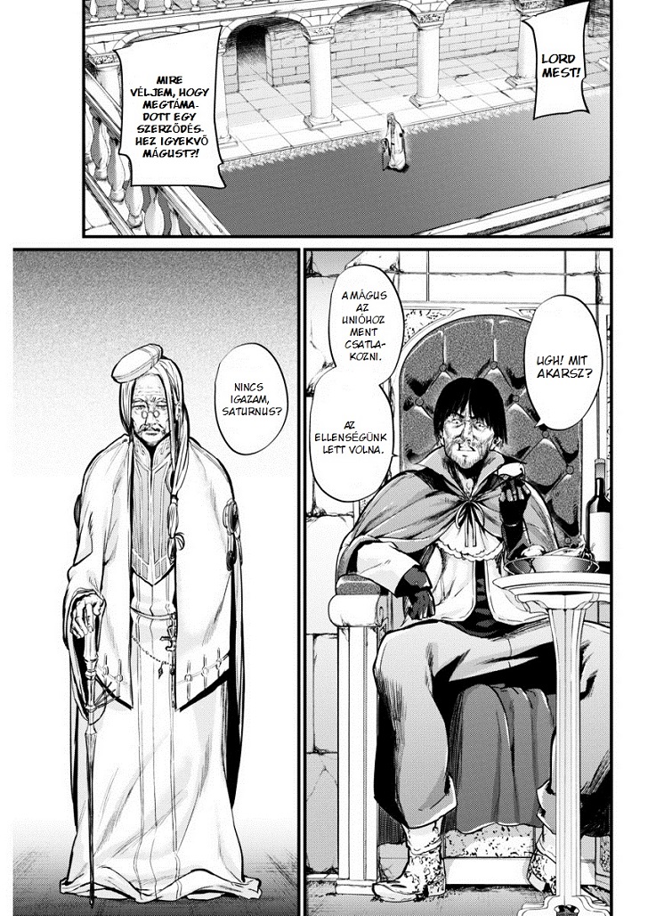 Record of Grancrest War Vol. 1 Ch. 3 第8页