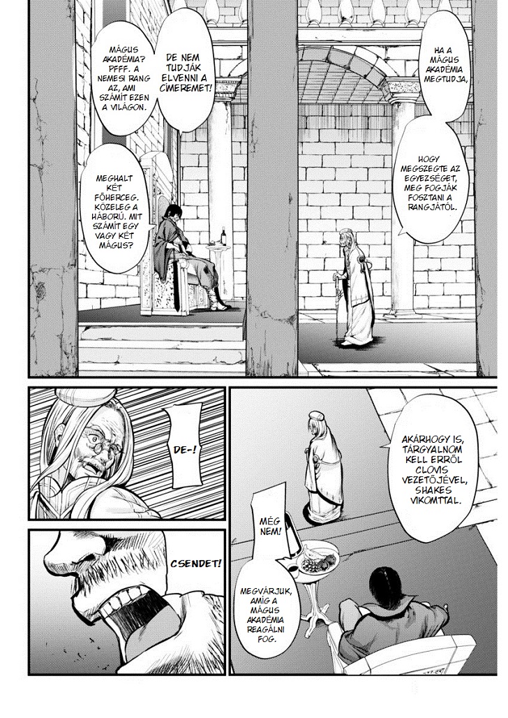 Record of Grancrest War Vol. 1 Ch. 3 第9页