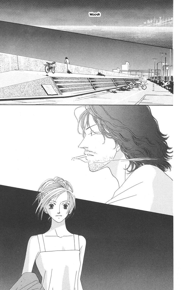 Go! Hiromi Go! Vol. 1 Ch. 2.1 第17页