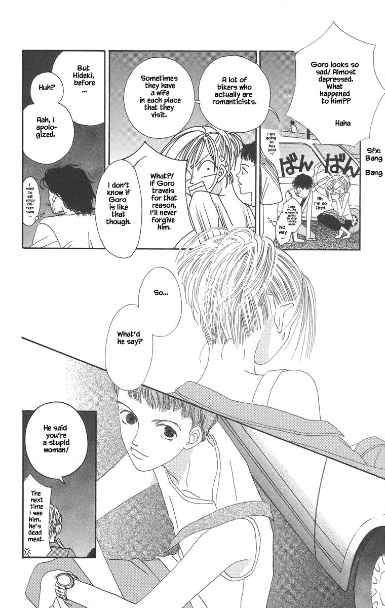Go! Hiromi Go! Vol. 1 Ch. 2.1 第18页