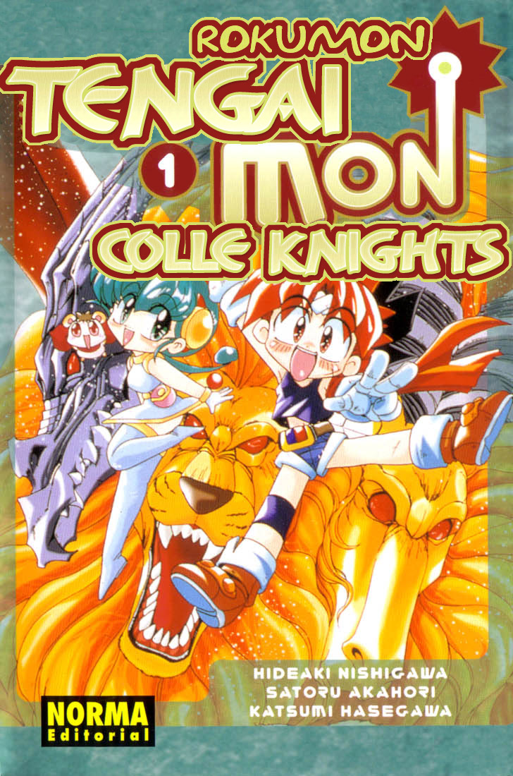 Rokumon Tengai Moncolle Knights 第1页